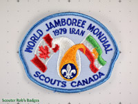 WJ'79 Scouts Canada